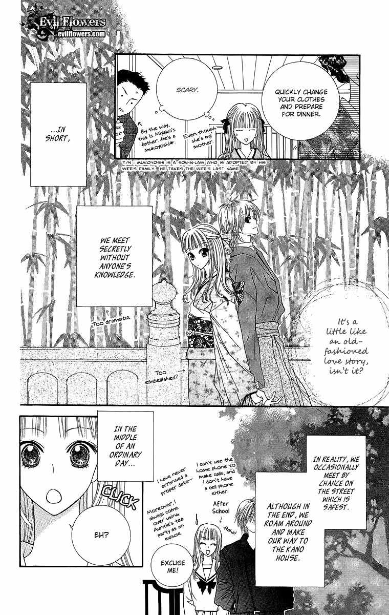 Lovers Alpha Chapter 1.1 page 19 - Chapter 1.1