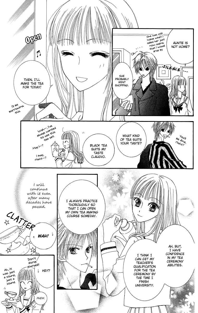 Lovers Alpha Chapter 1.1 page 20 - Chapter 1.1