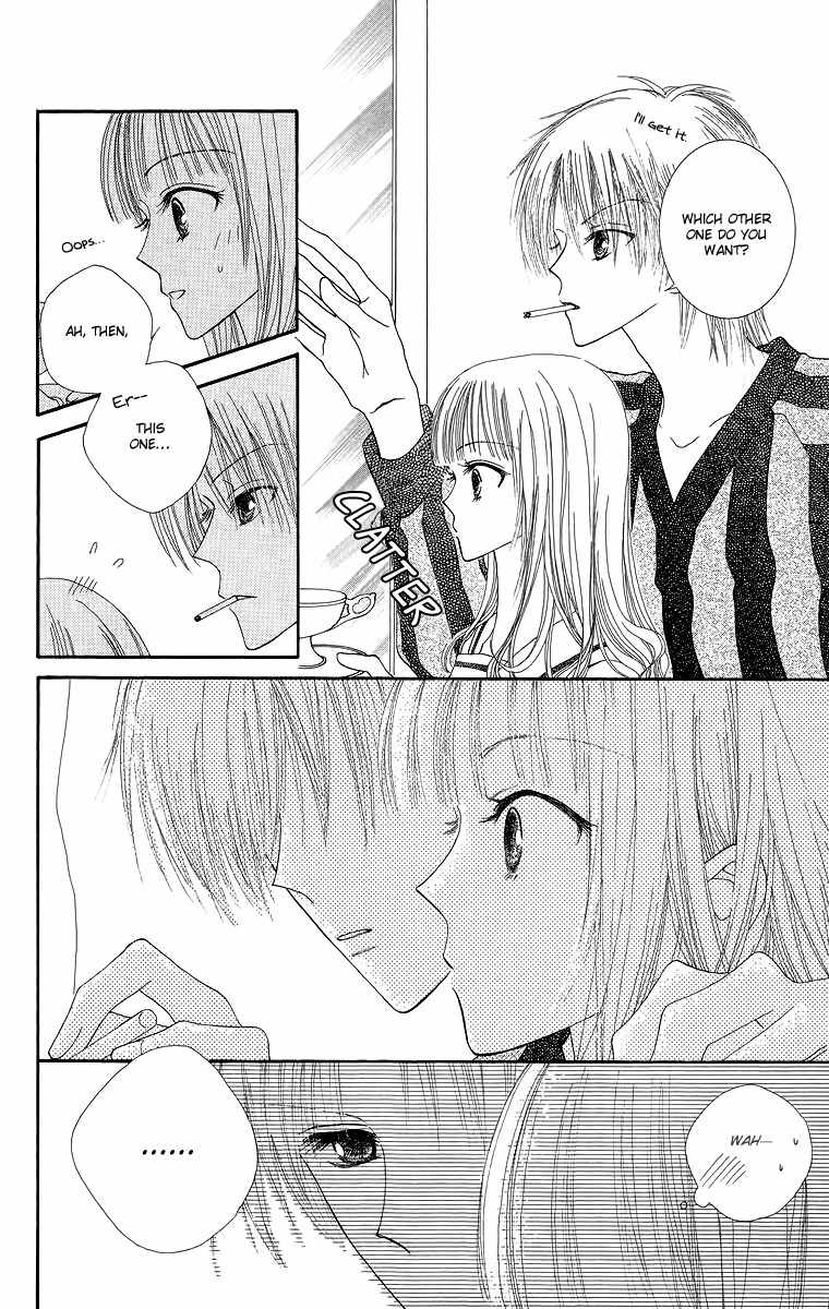 Lovers Alpha Chapter 1.1 page 21 - Chapter 1.1