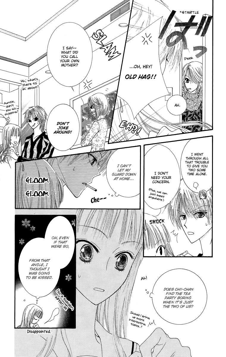 Lovers Alpha Chapter 1.1 page 22 - Chapter 1.1