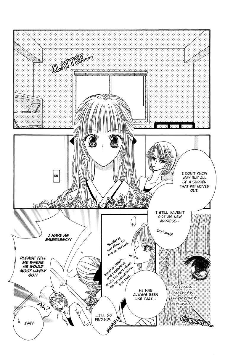 Lovers Alpha Chapter 1.1 page 27 - Chapter 1.1