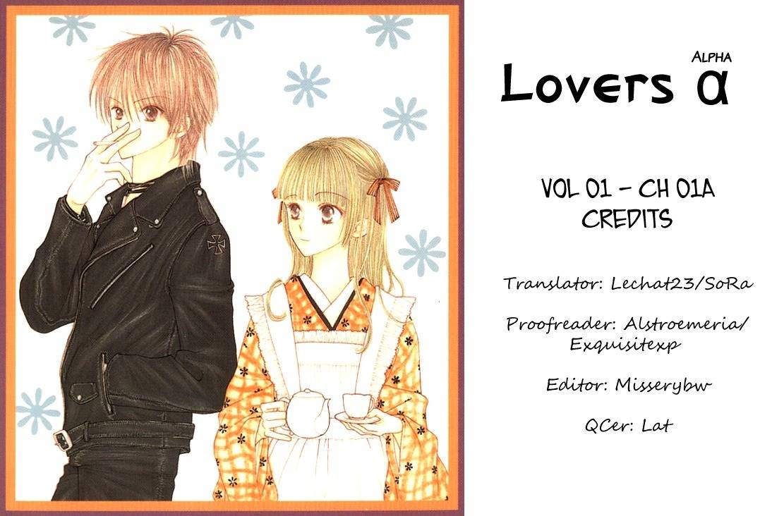 Lovers Alpha Chapter 1.1 page 3 - Chapter 1.1