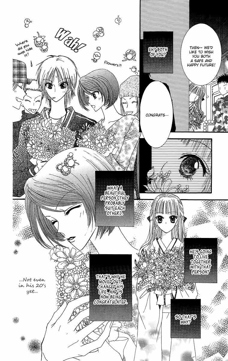 Lovers Alpha Chapter 1.1 page 31 - Chapter 1.1