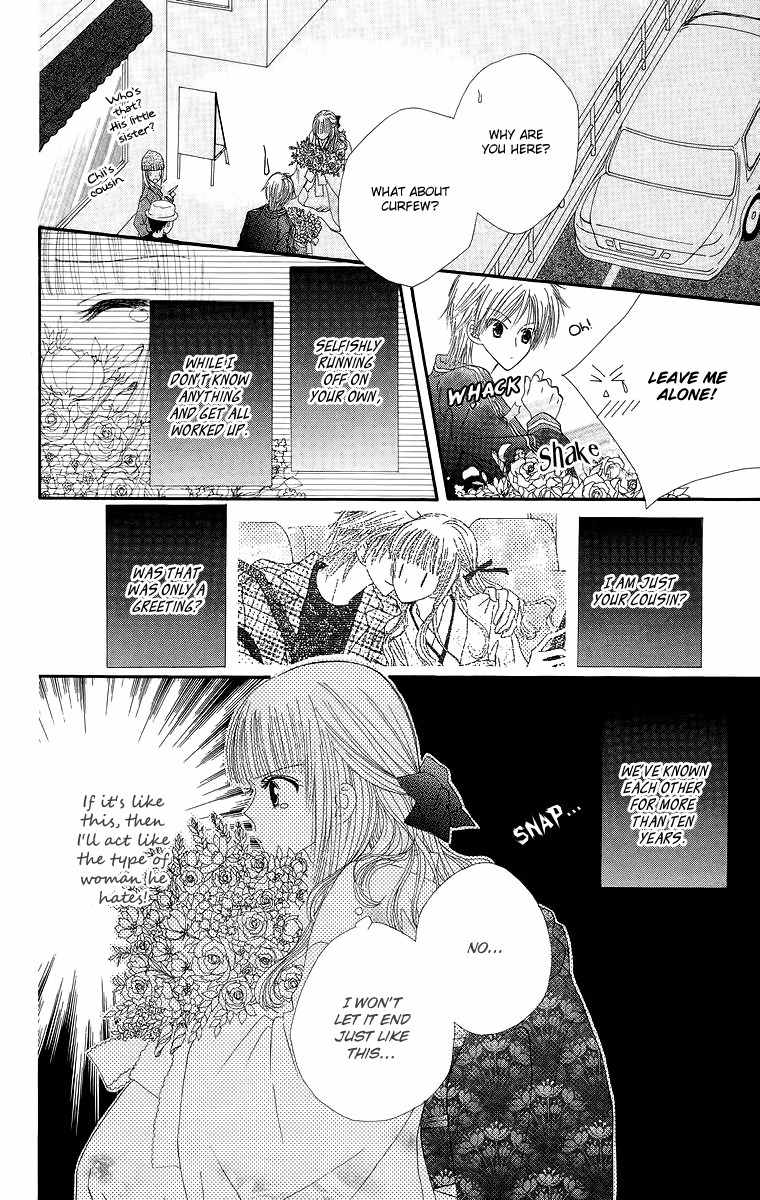 Lovers Alpha Chapter 1.1 page 33 - Chapter 1.1