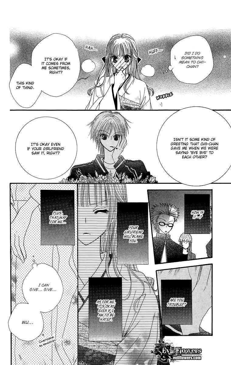 Lovers Alpha Chapter 1.1 page 35 - Chapter 1.1