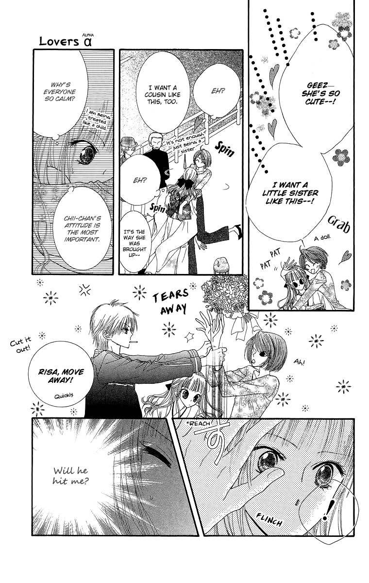 Lovers Alpha Chapter 1.1 page 36 - Chapter 1.1