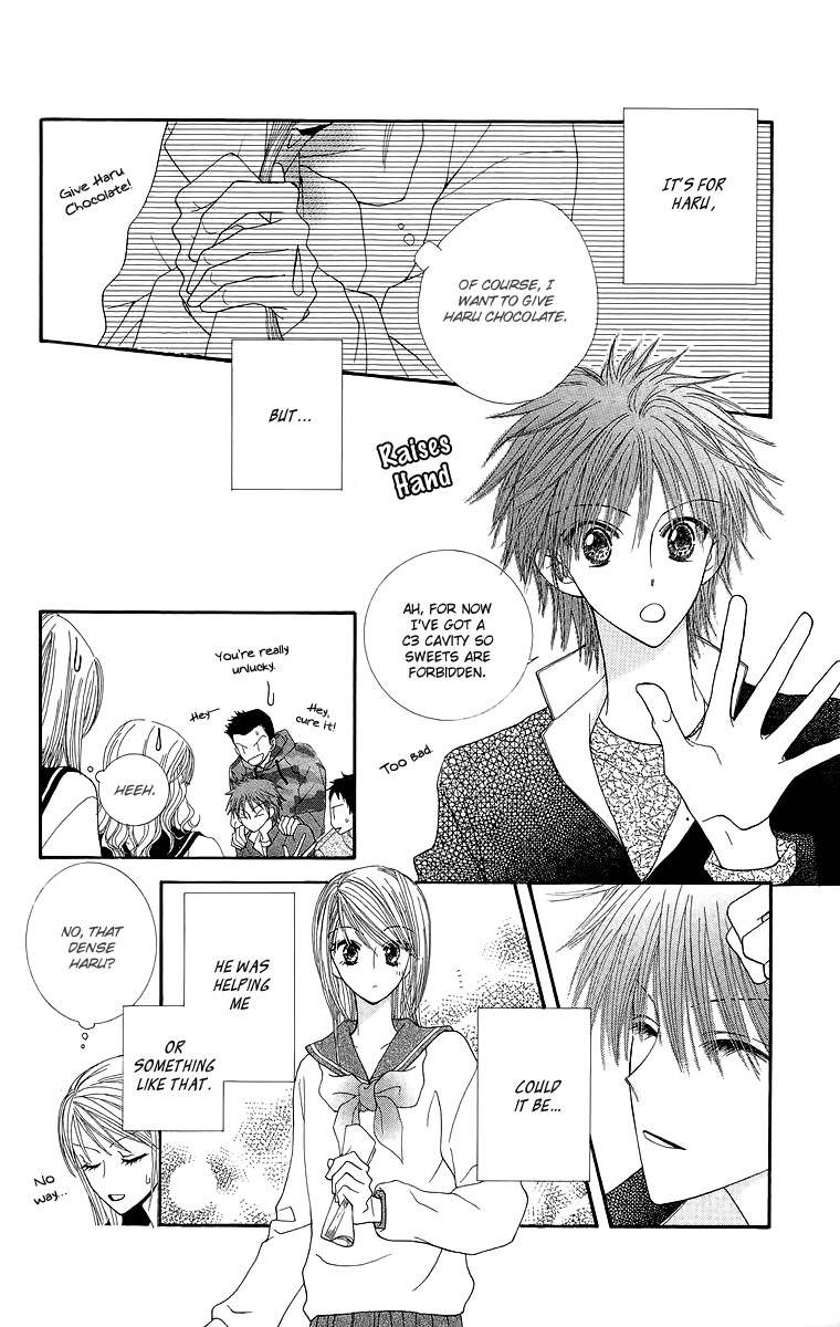 Lovers Alpha Chapter 2 page 15 - Chapter 2