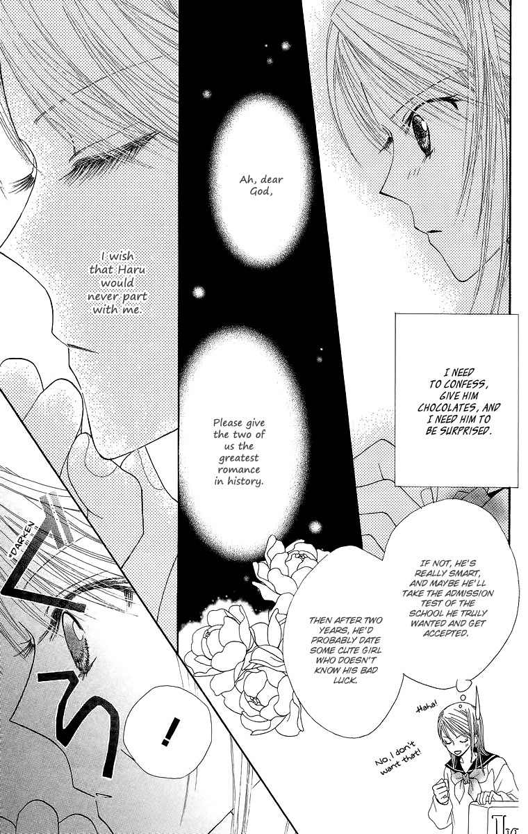 Lovers Alpha Chapter 2 page 30 - Chapter 2