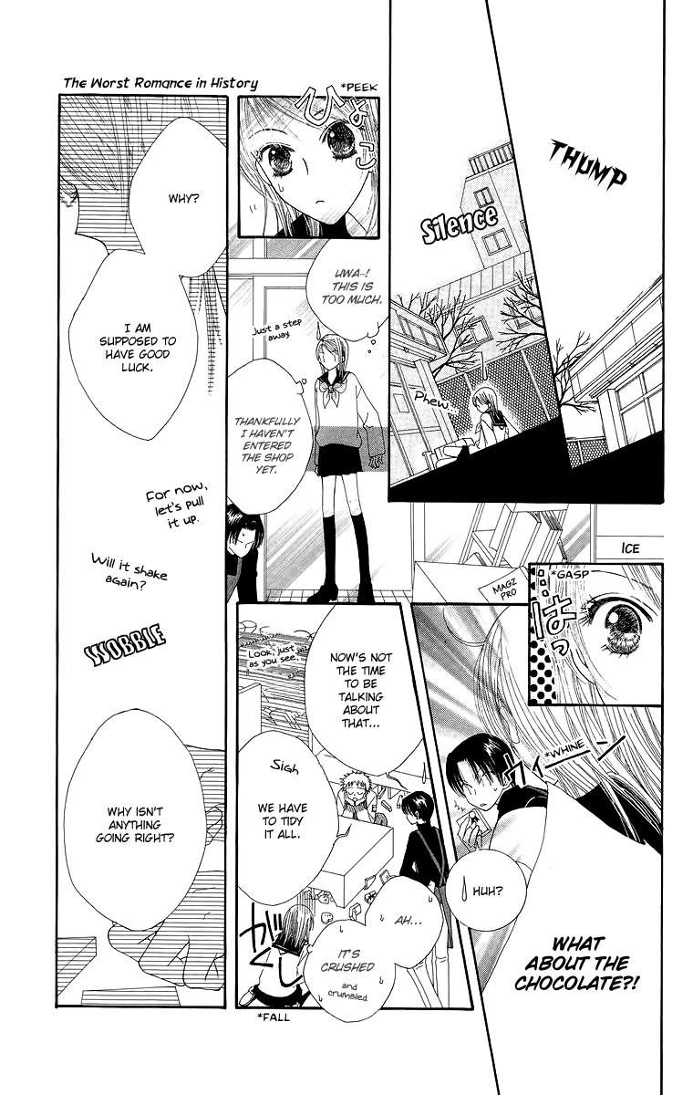 Lovers Alpha Chapter 2 page 32 - Chapter 2