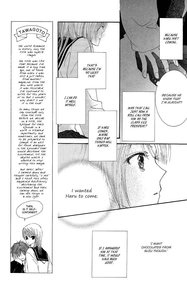 Lovers Alpha Chapter 2 page 36 - Chapter 2