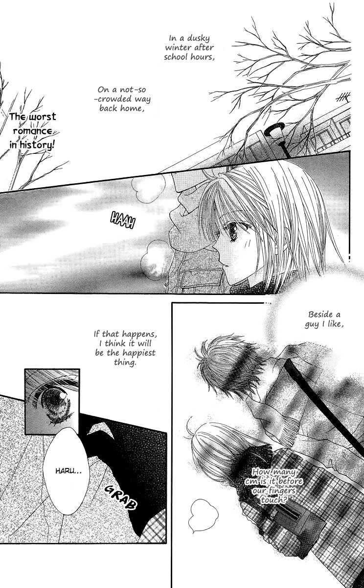 Lovers Alpha Chapter 2 page 4 - Chapter 2