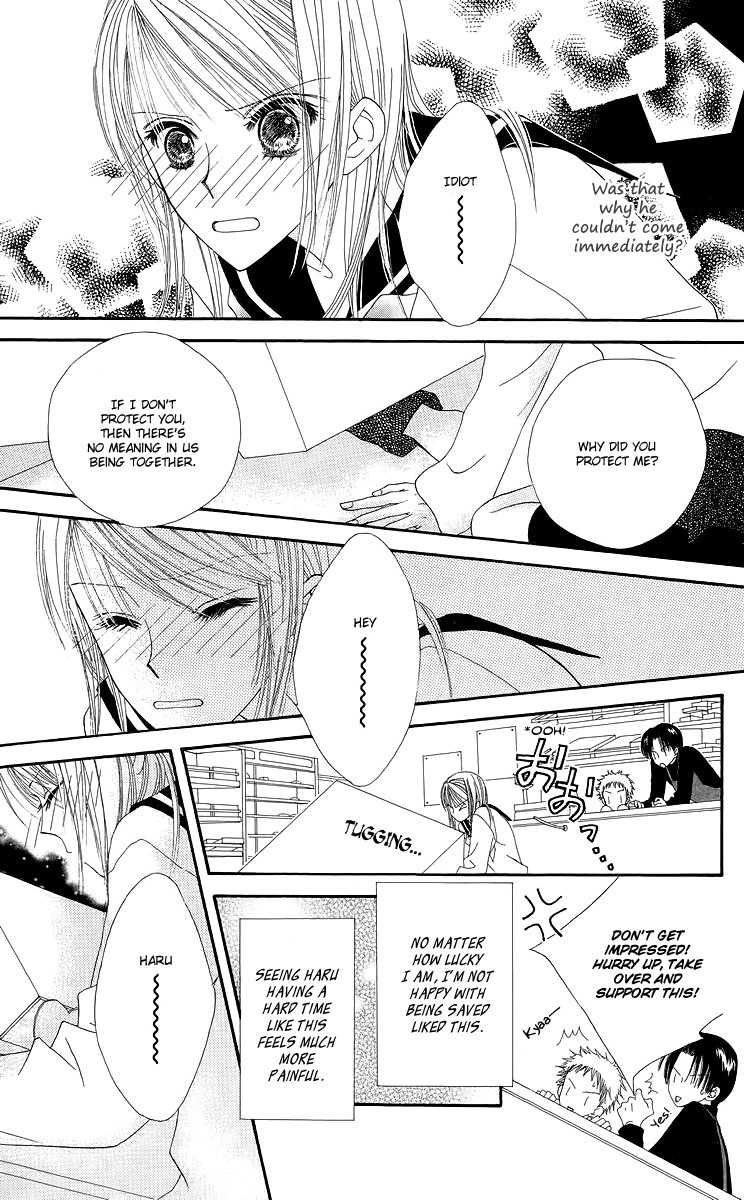 Lovers Alpha Chapter 2 page 40 - Chapter 2