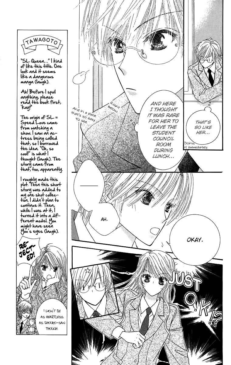 Lovers Alpha Chapter 3 page 28 - Chapter 3