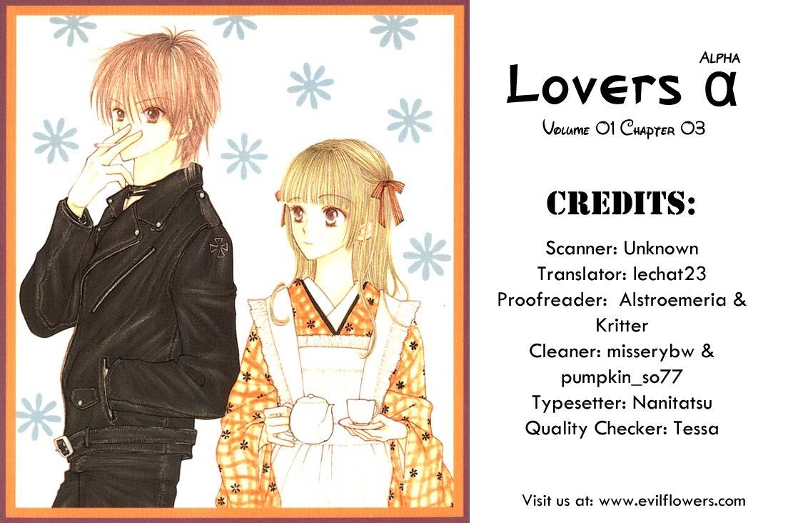 Lovers Alpha Chapter 3 page 3 - Chapter 3