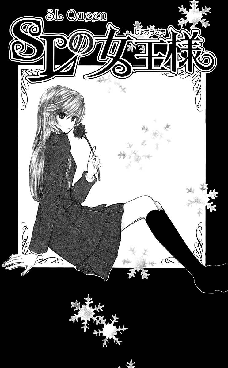 Lovers Alpha Chapter 3 page 4 - Chapter 3