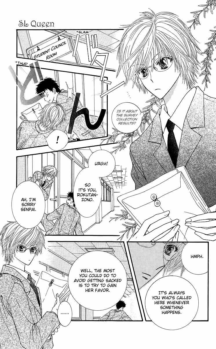 Lovers Alpha Chapter 3 page 6 - Chapter 3