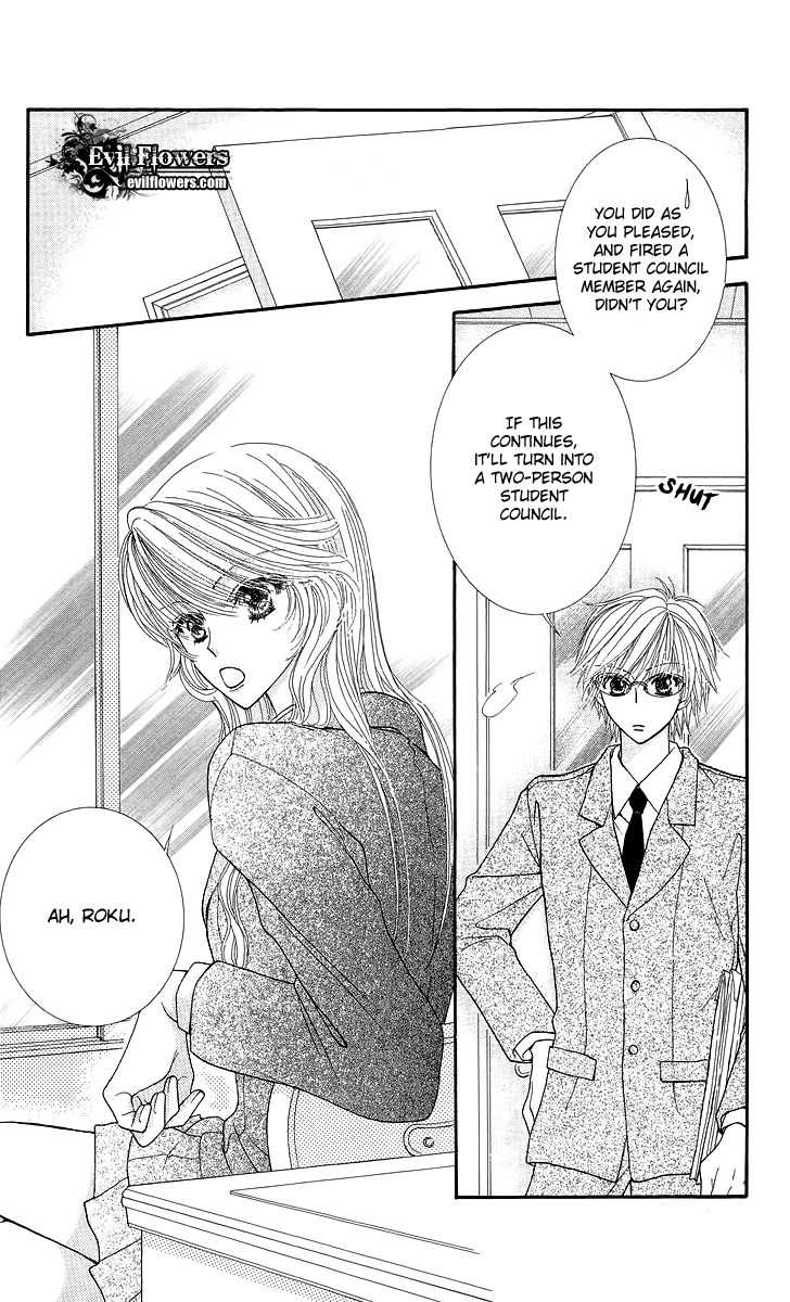 Lovers Alpha Chapter 3 page 7 - Chapter 3