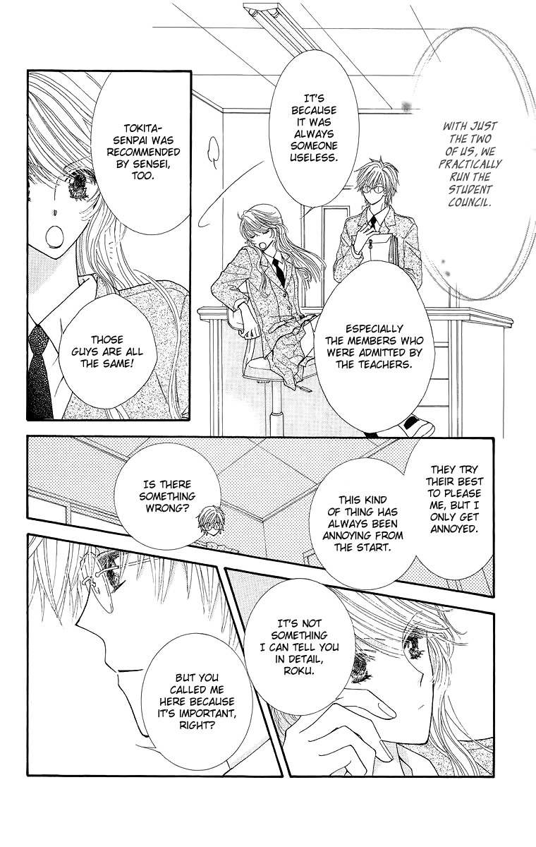 Lovers Alpha Chapter 3 page 9 - Chapter 3