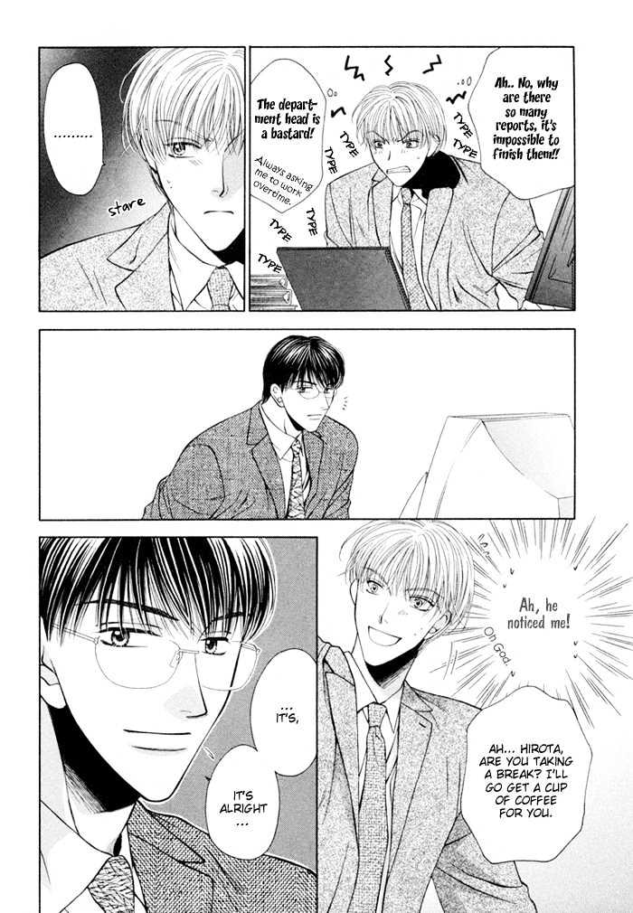 Lovers Come, Come! Chapter 1 page 14 - Chapter 1 : Selfish Naivety