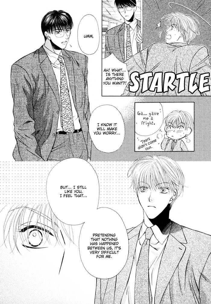 Lovers Come, Come! Chapter 1 page 16 - Chapter 1 : Selfish Naivety