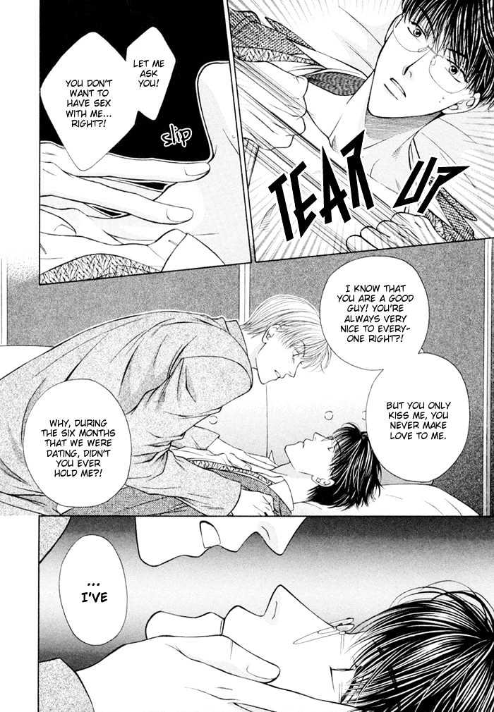 Lovers Come, Come! Chapter 1 page 18 - Chapter 1 : Selfish Naivety