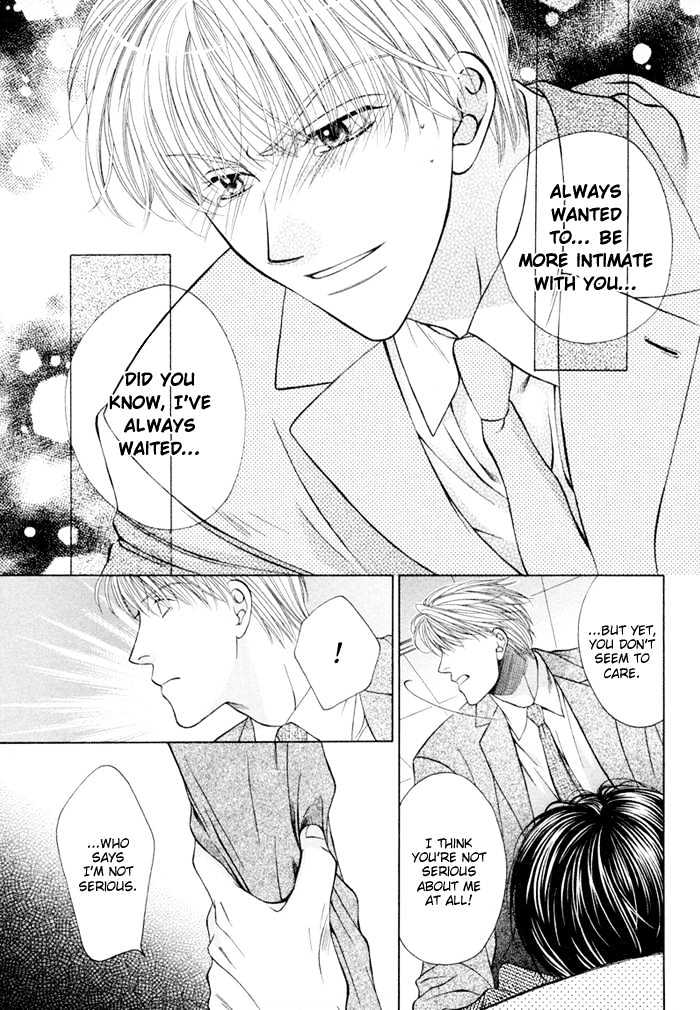Lovers Come, Come! Chapter 1 page 19 - Chapter 1 : Selfish Naivety