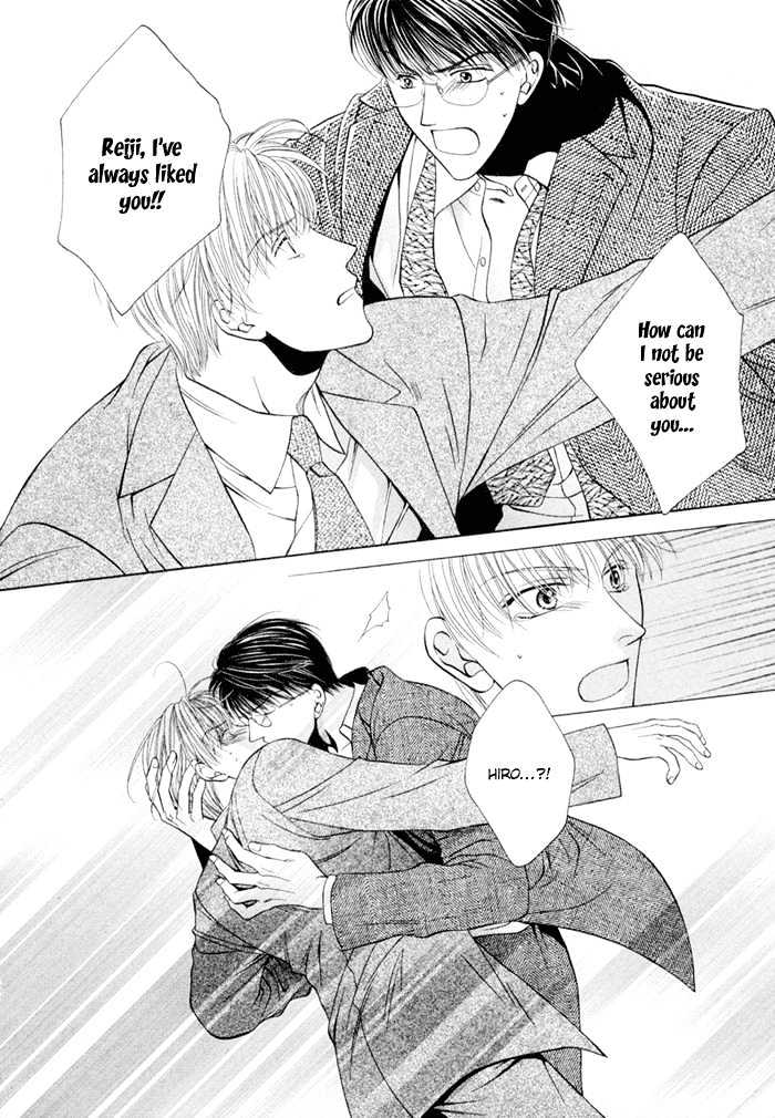 Lovers Come, Come! Chapter 1 page 20 - Chapter 1 : Selfish Naivety
