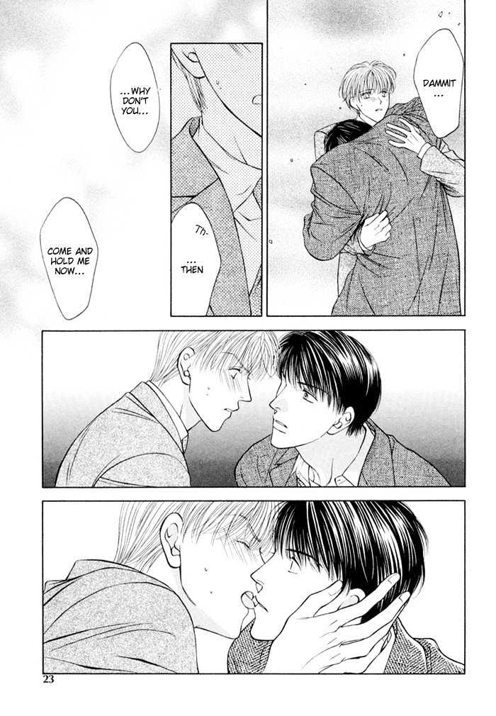 Lovers Come, Come! Chapter 1 page 23 - Chapter 1 : Selfish Naivety
