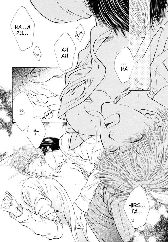 Lovers Come, Come! Chapter 1 page 24 - Chapter 1 : Selfish Naivety