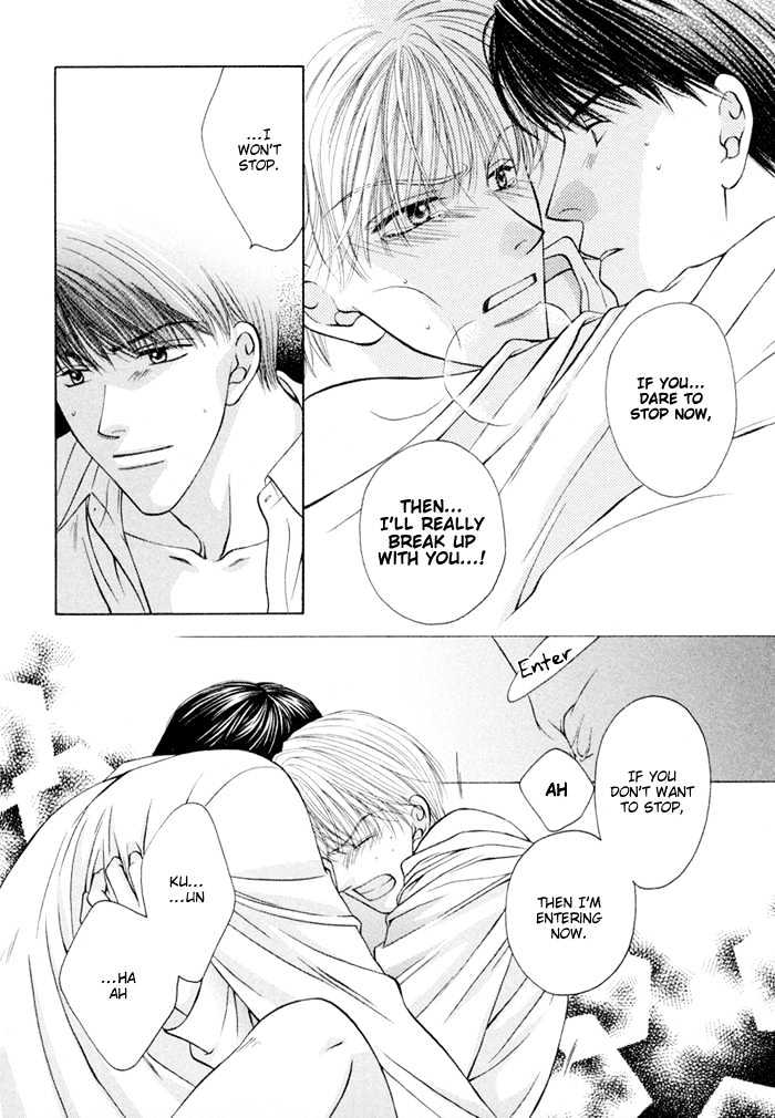 Lovers Come, Come! Chapter 1 page 26 - Chapter 1 : Selfish Naivety