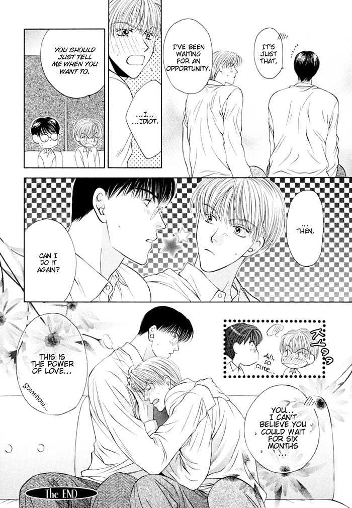 Lovers Come, Come! Chapter 1 page 28 - Chapter 1 : Selfish Naivety