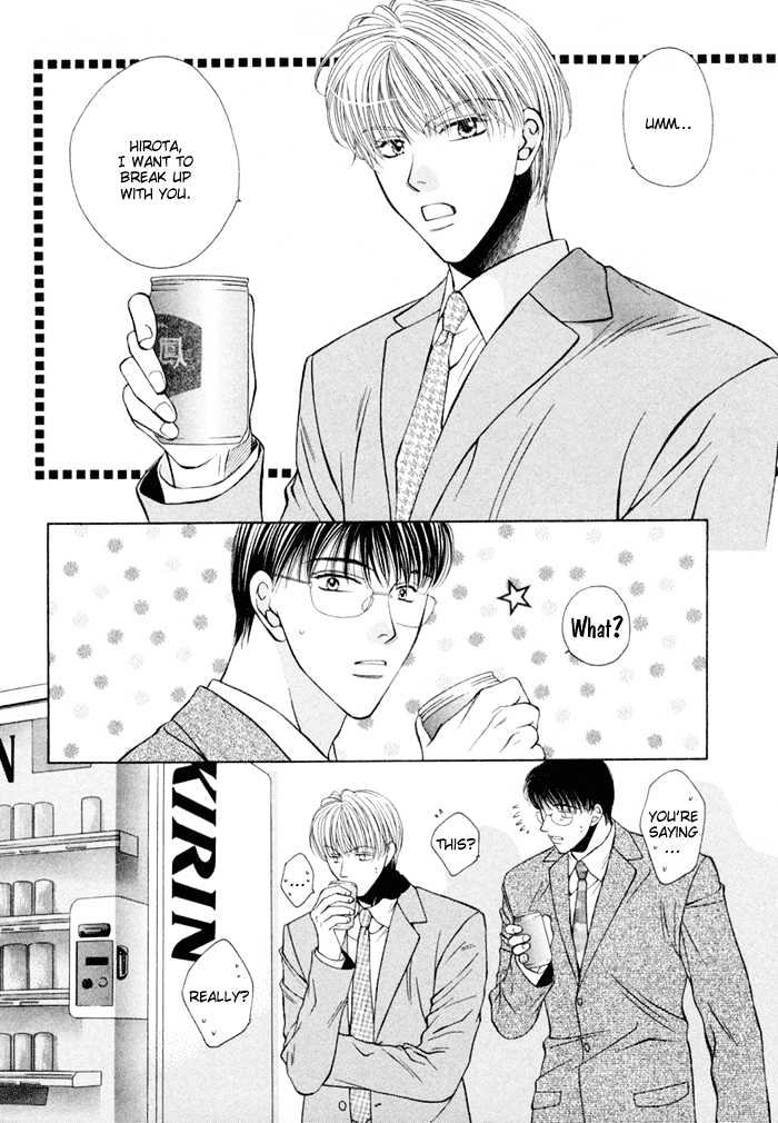 Lovers Come, Come! Chapter 1 page 6 - Chapter 1 : Selfish Naivety