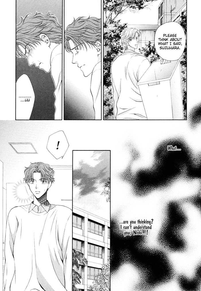 Lovers Come, Come! Chapter 2 page 11 - Chapter 2 : Love Me, Love Me