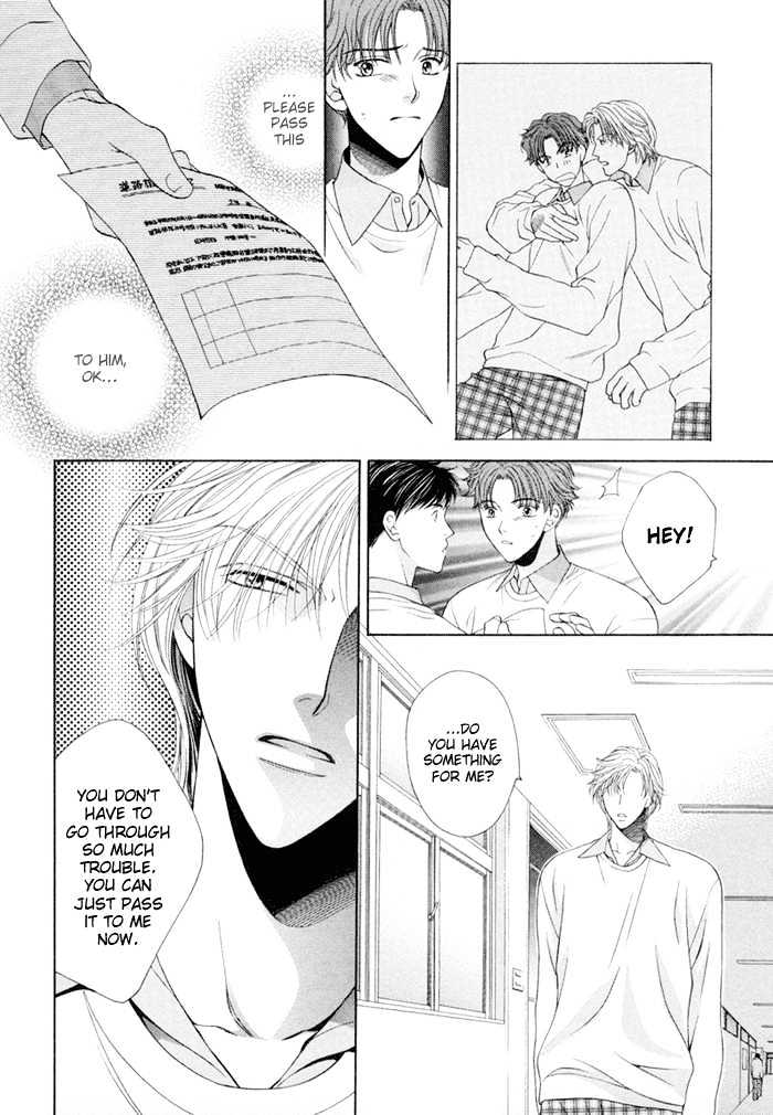 Lovers Come, Come! Chapter 2 page 14 - Chapter 2 : Love Me, Love Me