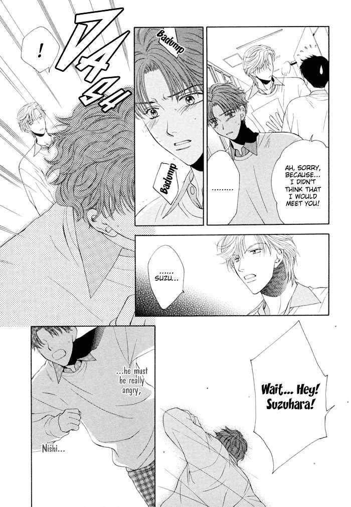 Lovers Come, Come! Chapter 2 page 15 - Chapter 2 : Love Me, Love Me