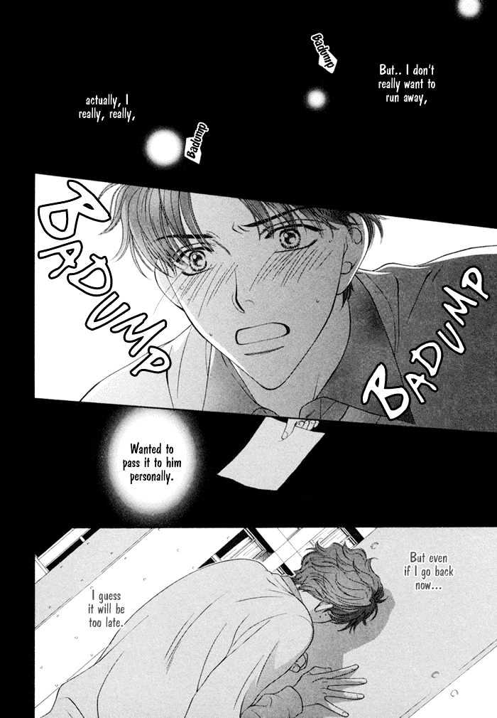 Lovers Come, Come! Chapter 2 page 16 - Chapter 2 : Love Me, Love Me
