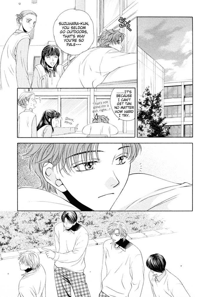 Lovers Come, Come! Chapter 2 page 18 - Chapter 2 : Love Me, Love Me