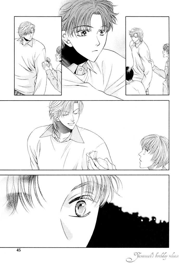 Lovers Come, Come! Chapter 2 page 19 - Chapter 2 : Love Me, Love Me