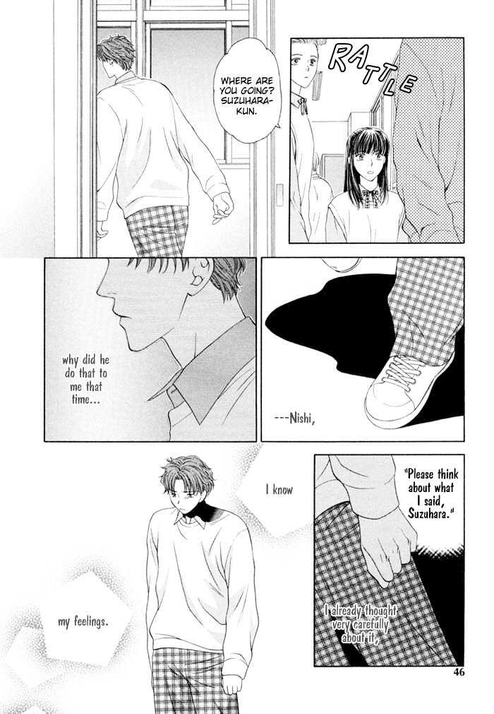 Lovers Come, Come! Chapter 2 page 20 - Chapter 2 : Love Me, Love Me
