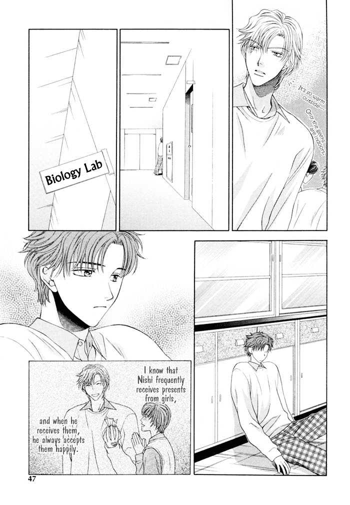 Lovers Come, Come! Chapter 2 page 21 - Chapter 2 : Love Me, Love Me