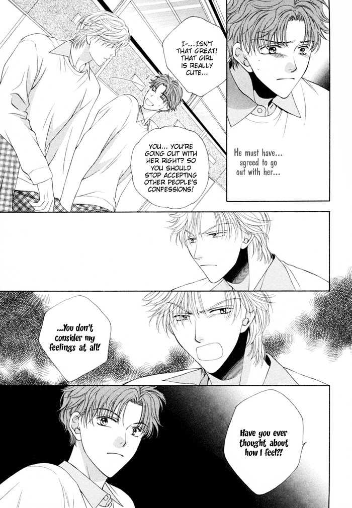 Lovers Come, Come! Chapter 2 page 25 - Chapter 2 : Love Me, Love Me