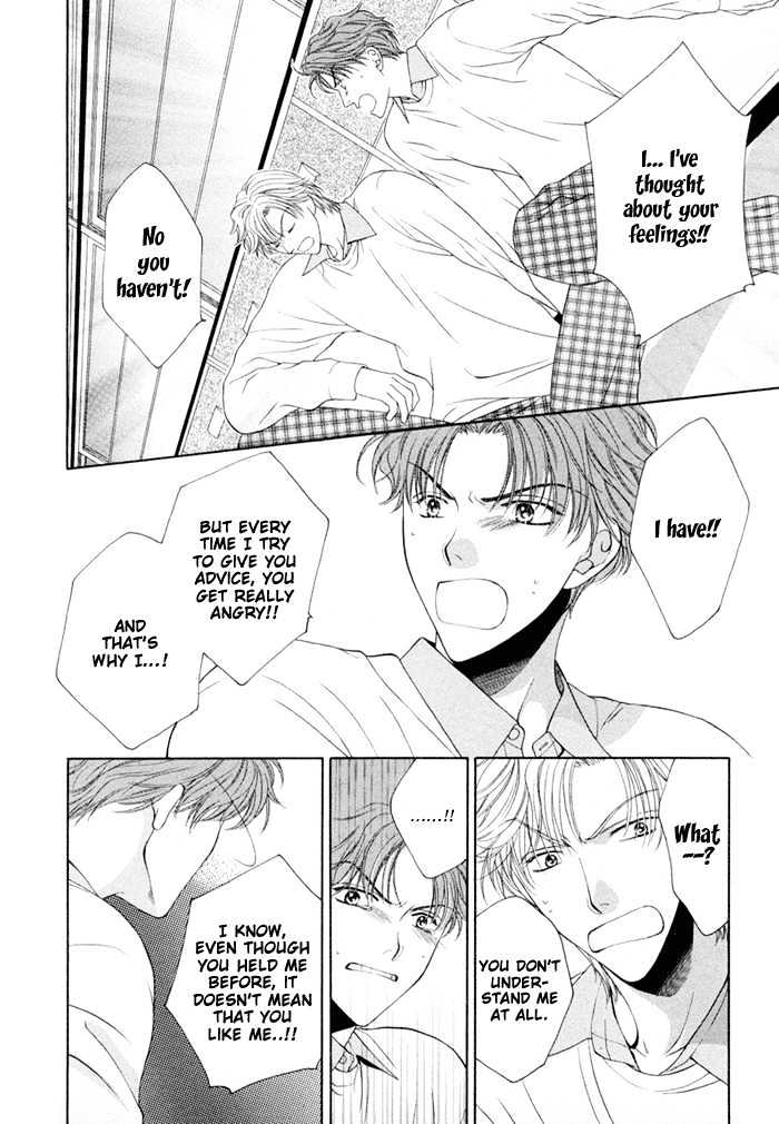Lovers Come, Come! Chapter 2 page 26 - Chapter 2 : Love Me, Love Me