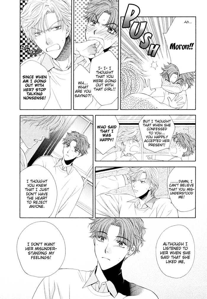 Lovers Come, Come! Chapter 2 page 29 - Chapter 2 : Love Me, Love Me