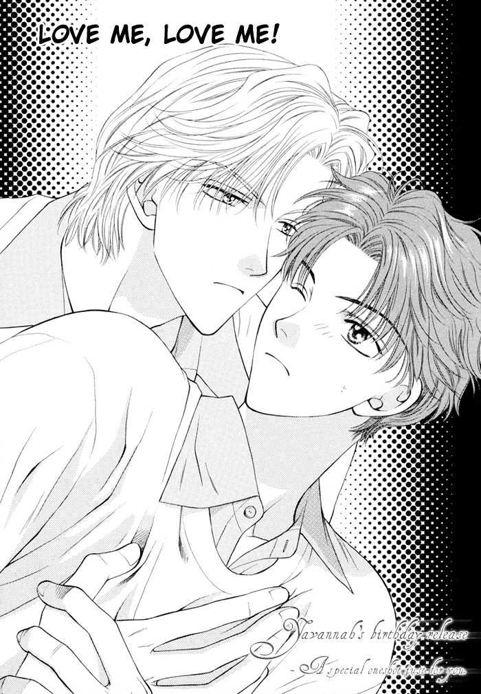 Lovers Come, Come! Chapter 2 page 3 - Chapter 2 : Love Me, Love Me