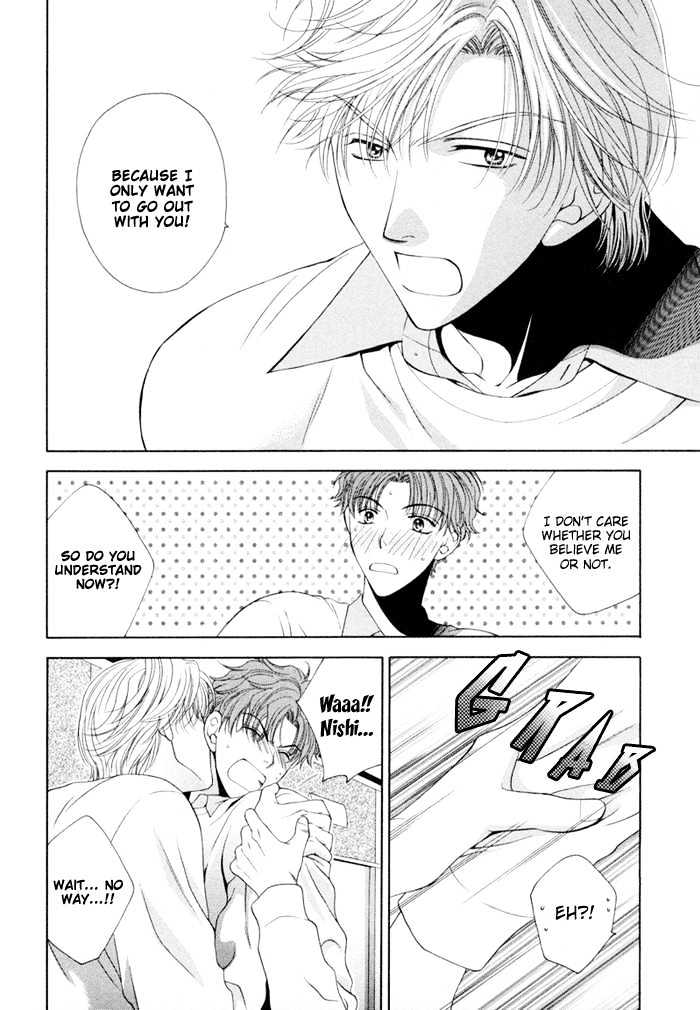 Lovers Come, Come! Chapter 2 page 30 - Chapter 2 : Love Me, Love Me