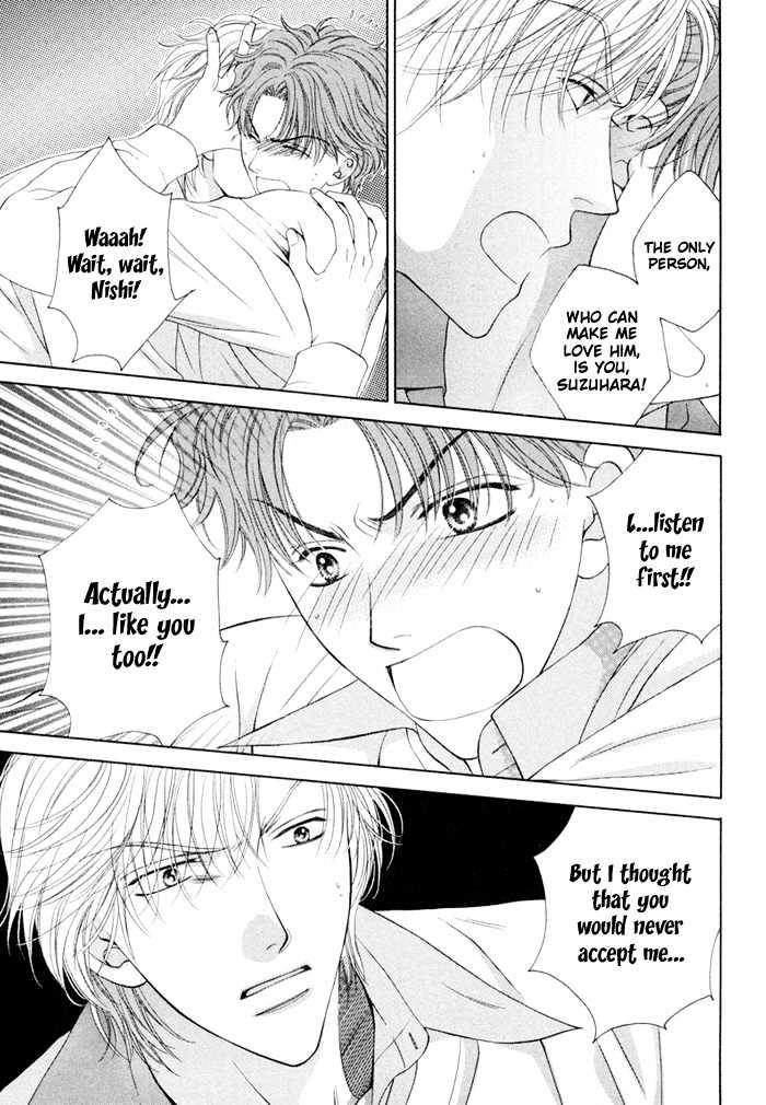 Lovers Come, Come! Chapter 2 page 31 - Chapter 2 : Love Me, Love Me