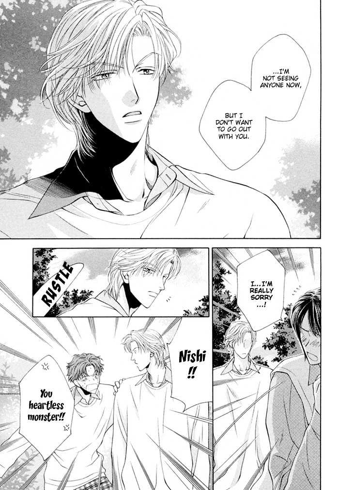 Lovers Come, Come! Chapter 2 page 5 - Chapter 2 : Love Me, Love Me