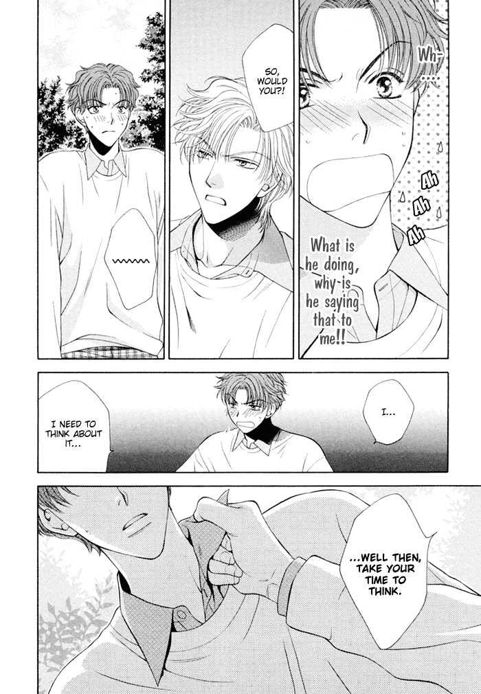 Lovers Come, Come! Chapter 2 page 8 - Chapter 2 : Love Me, Love Me