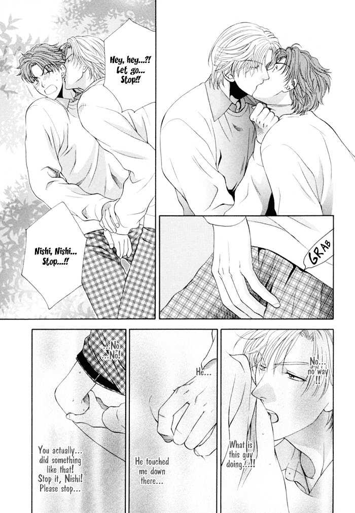 Lovers Come, Come! Chapter 2 page 9 - Chapter 2 : Love Me, Love Me