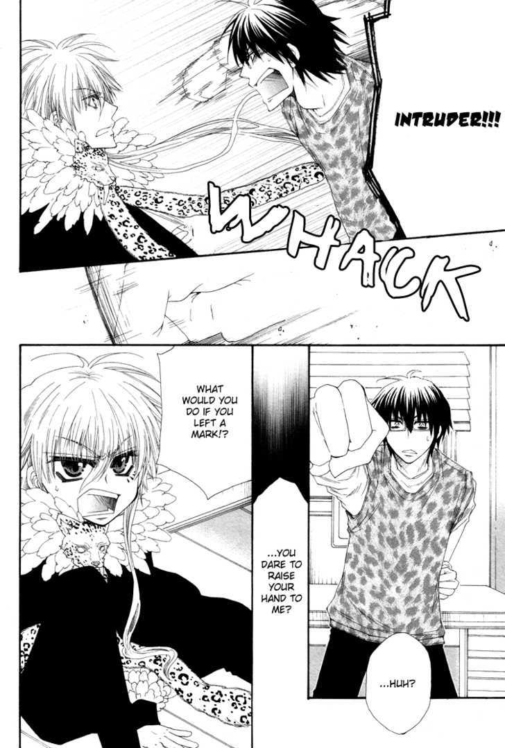 Lovers Doll Chapter 1 page 14 - Chapter 1 : First Meeting